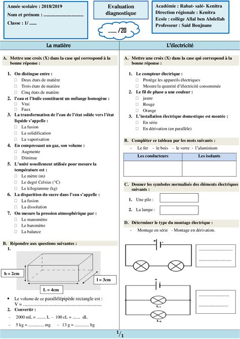 Physique Chimie 1ère Année Collège Évaluation diagnostique 1