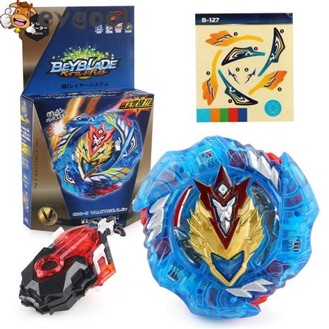 Eygool Store Beyblade B 127 Cho Z Valkyrie Valtryek Burst STARTER With