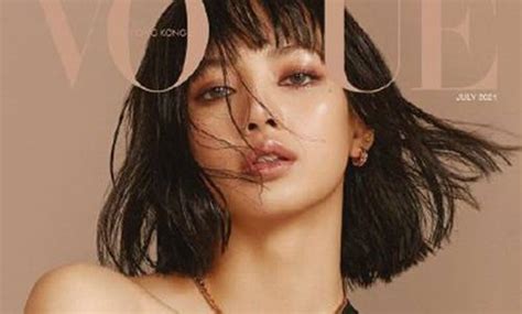 Lisa的身材到底有多好 登中国香港《vogue》封面黑色蝴蝶结好辣 为什么