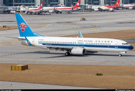 B China Southern Airlines Boeing B Wl Photo By Qiuguangjiu