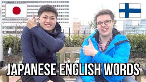 7 Japanglish Words With Finnish Friend 〜 Wasei Eigo Youtube