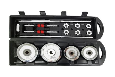 Разборные гантели с грифом URM 50 кг (2шт х 25 кг) B00123 - выгодная ...