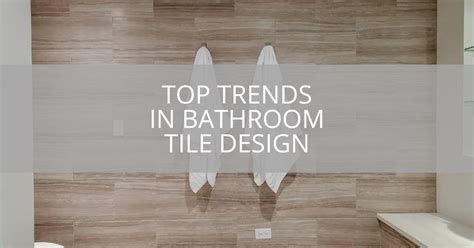 12 High Tendencies In Lavatory Tile Design For 2024