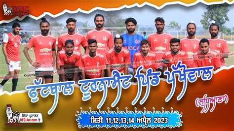 Live Pakhowal Ludhiana Football Tournament April Youtube