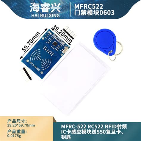 Mfrc 522 Rc522 Rfid Rfic Ic Card Induction Module Access Control Card Reader Module Shopee