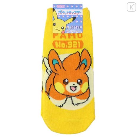 Japan Pokemon Socks Pawmi Yellow Kawaii Limited