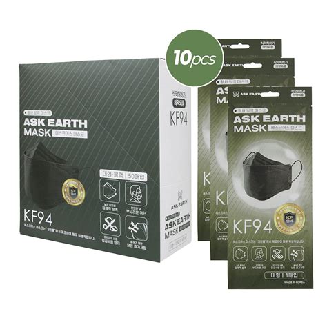 Buy Ask Earth KF94 Face Masks 4 Layer Protection Safety Mask With 3D