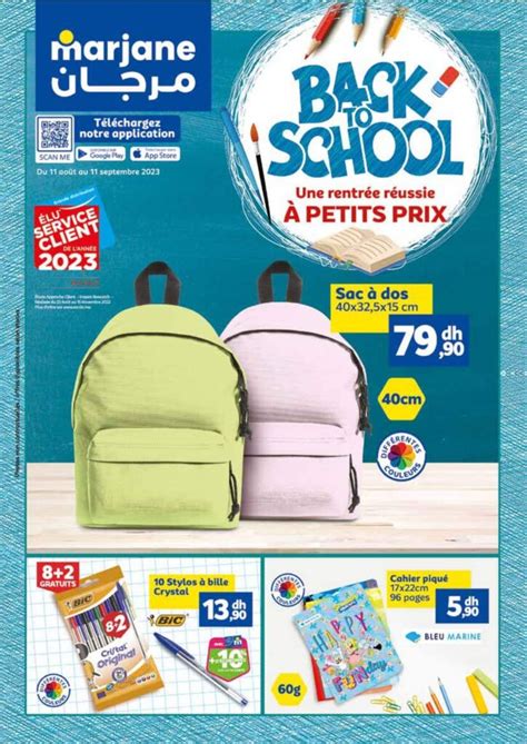 Catalogue Marjane Ao T Rentr E Scolaires R Ussie