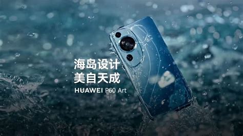 Huawei P70 Serisi Kamera Özellikleriyle Rakiplerini Ezip Geçecek