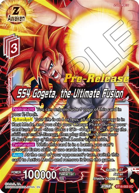 Ss Gogeta The Ultimate Fusion Dawn Of The Z Legends Pre Release