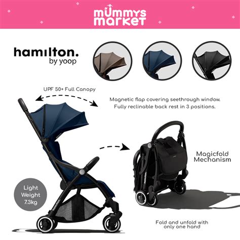 Hamilton X1 PLUS MagicFold Stroller