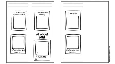 All About Me Booklet Printables