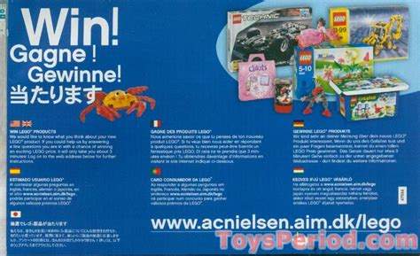 Lego Hot Buster Instructions And Parts List