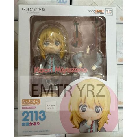 Nendoroid 2113 Your Lie In April Kaori Miyazono Shopee Malaysia