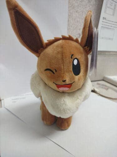 Pokemon 8 Inch Plush Eevee 4560594632