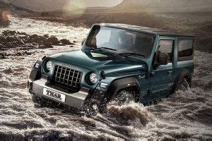 Mahindra Thar Galaxy Grey Colour