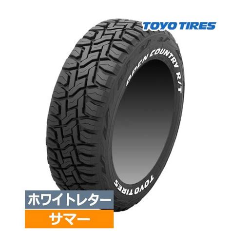 在庫有 わずか 185 85R16 105 103N LT M S トーヨー オープンカントリー R T ホワイトレター 16インチ