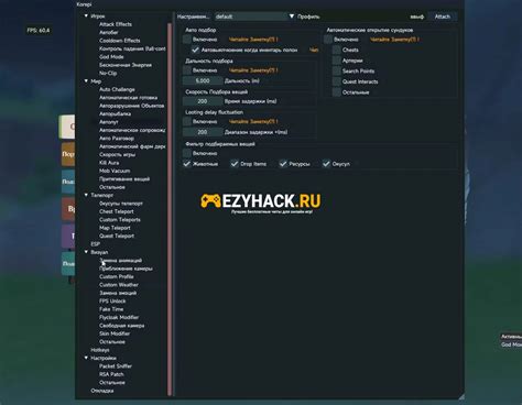 Чит Korepi v1.4.0 на Genshin Impact 5.0 - God mode, Auto TP