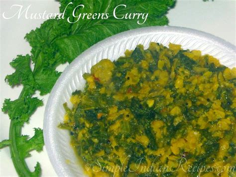 Easy Indian Recipes for Mustard Greens 2023 - AtOnce