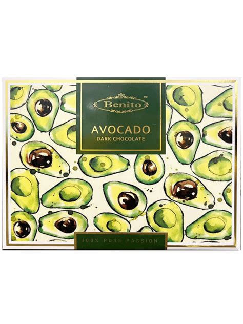 Avocado Dark Chocolate Coffee Tree