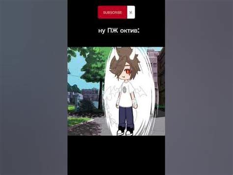 просто - YouTube