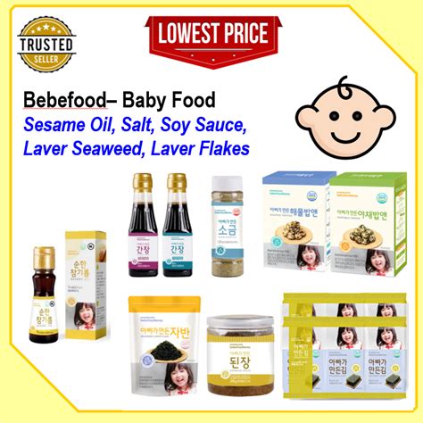 Korea Bebefood Sesame Oil Salt Soy Sauce Laver Seaweed Laver