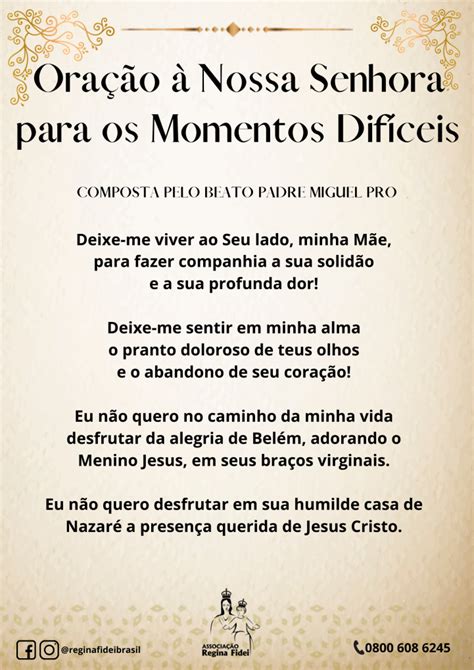 Reze Conosco Ora O Nossa Senhora Para Os Momentos Dif Ceis