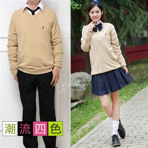 Autumn New South Korea school uniforms suite Korean students class ...