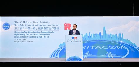 Th Belt And Road Initiative Tax Administration Cooperation Forum Opens