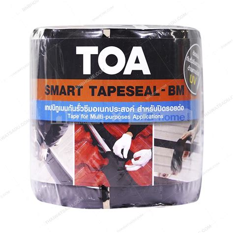 Bitumen Tape Toa Smart Tape Seal Bm Size 10 Cm X 3 M Grey Thai Watsadu