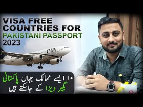 Pakistani Passport Visa Free Countries Scannable Passports Maker