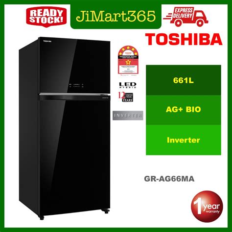 Toshiba Doors Duo Hybrid Star Inverter Refrigerator L Gr