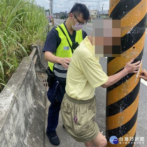 8旬老翁外出迷路 機智警助其返家 台灣好新聞 Taiwanhot