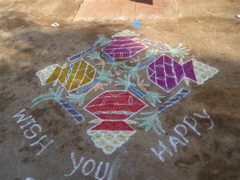 Beautiful Kolam and Painting: Pongal Kolam