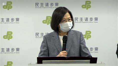 為敗選負責 蔡英文辭民進黨主席