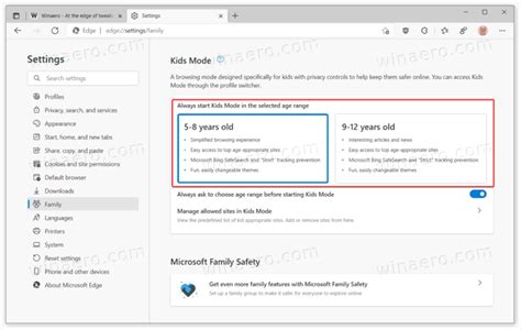 Enable Or Disable Ask Age Range For Kids Mode In Microsoft Edge