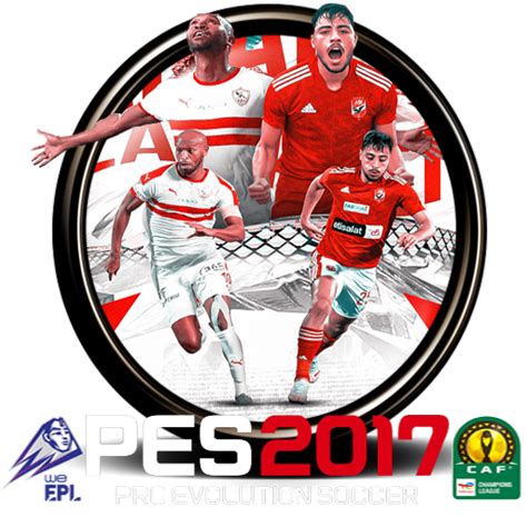 Pes 2017 Icon Folder By Ahmed2052002 On DeviantArt