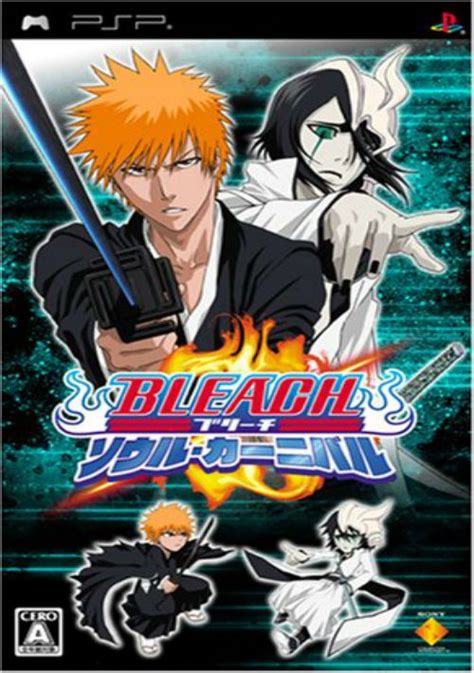 Bleach Soul Carnival 2 Asia Rom Download Playstation Portablepsp