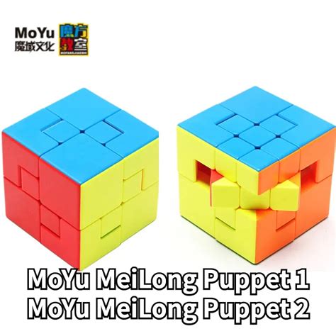 Funcube Moyu Meilong Puppet 1 Moyu Meilong Puppet 2 Moyu Puppet Cube