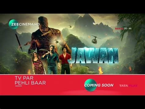 Tv Par Pehli Baar Jawan Coming Soon On Zee Cinema Official Promo