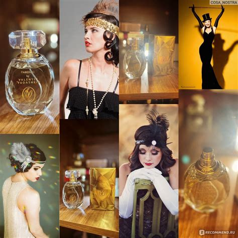 Faberlic by Valentin Yudashkin Gold - «Пудовая прелесть в стиле ретро ...