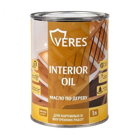 Масло для дерева Veres Interior Oil, 1 л, белое цена - купить в ...
