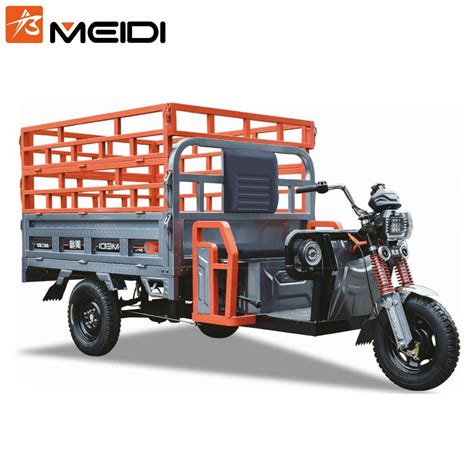 Meidi W W Powerful Cargo Electric Tricycle Wheel Motorcycle