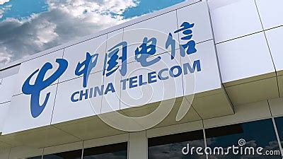 China Telecom Logo on the Modern Building Facade. Editorial 3D ...