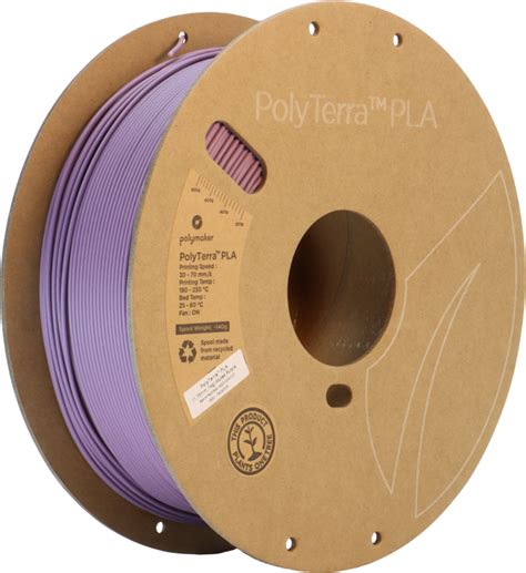 Polymaker PolyTerra PLA Muted Purple 3DJake Switzerland