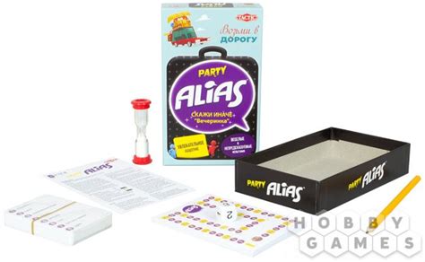 Настольные игры серии Alias (Скажи иначе) | Купить в интернет-магазине ...