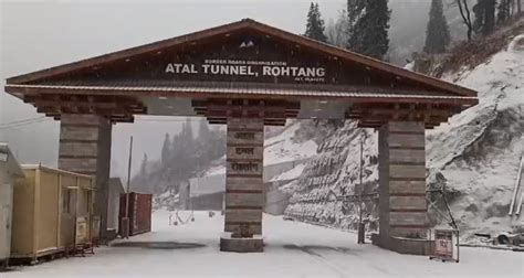 Himachal Weather Update Fresh Snowfall At Atal Tunnel And Rohtang Pass