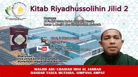 Ustaz Mohd Anur Bin Hussin Kuliah Maghrib Mauiaj Youtube