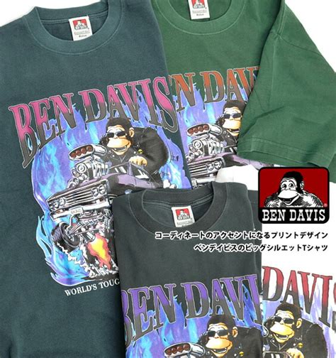 楽天市場BEN DAVIS Tシャツ ベンデイビス 2022 ヴィンテージ加工 ゴリラ プリント ビッグシルエット 半袖Tシャツ メンズ