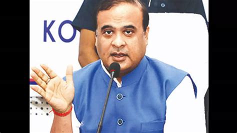 Ne Infotainment Try Creating ‘akhand Bharat Himanta Biswa Sarma